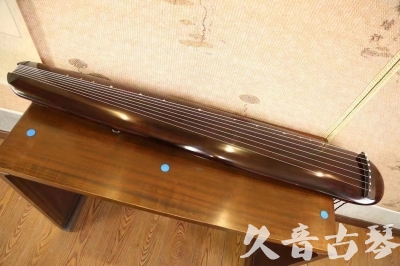 菏泽市●久音古琴  ●今日推荐 20230522 [高级精品演奏混沌式]