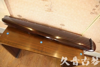菏泽市●久音古琴  ●今日推荐  20230609[高级精品演奏混沌式]