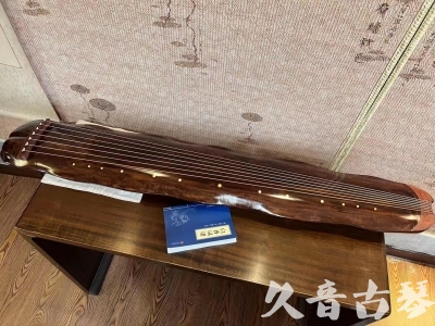 菏泽市●久音古琴  ●今日推荐  20230713【冰丝断纹蕉叶】