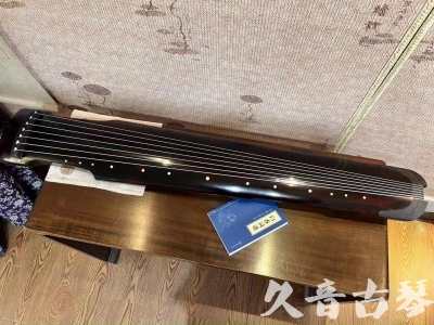 菏泽市●久音古琴  ●今日推荐 20230721 [高级精品演奏仲尼式]