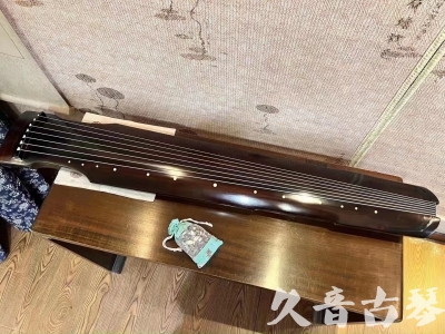 菏泽市●久音古琴  ●今日推荐 20230724 [高级演奏仲尼式]