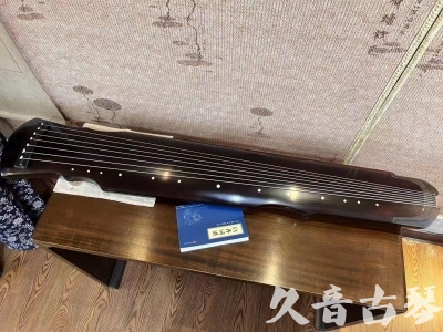 菏泽市●久音古琴  ●今日推荐20230728  [顶级演奏灵机]
