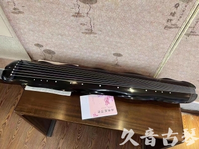 菏泽市●久音古琴  ●今日推荐20230804  [收藏级蕉叶式]（老师必选）