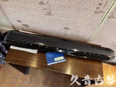 菏泽市●久音古琴  ●今日推荐20230808  [顶级演奏蕉叶式]（老师必选）