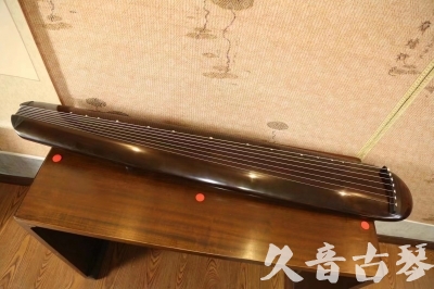 菏泽市●久音古琴  ●至臻青桐 20230815 [青桐-混沌款]（传世级别）