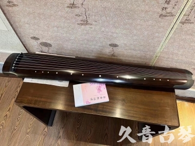 菏泽市●久音古琴  ●佳品推荐  20230815[收藏级绿绮式]