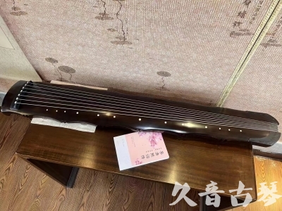 菏泽市●久音古琴  ●典藏系列20230819  [收藏级竹节]