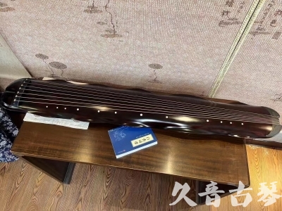 菏泽市Featured Guqin Today（20230912）- High quality performance level banana leaf style