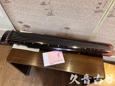 菏泽市●久音古琴  ●臻品推荐  20230921[犀牛皮纹仲尼式]
