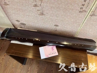菏泽市●久音古琴  ●典藏系列20230927 [收藏级竹节]