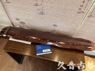 菏泽市●久音古琴  ●今日推荐  20231023【冰丝断纹蕉叶】