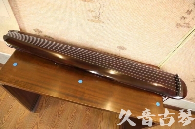 菏泽市●久音古琴  ●今日推荐20231123  [高级精品演奏混沌式]