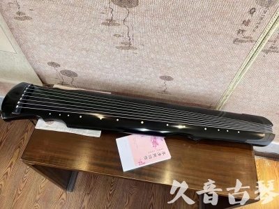 菏泽市●久音古琴  ●今日推荐 20231129 [收藏级灵机式]（斫琴师力荐）