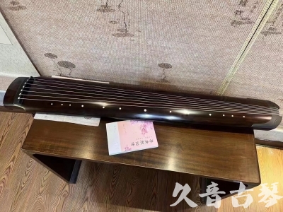 菏泽市●久音古琴  ●佳品推荐  20231214[收藏级绿绮式]