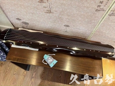 菏泽市●久音古琴  ●今日推荐20240104  [高级演奏蕉叶]