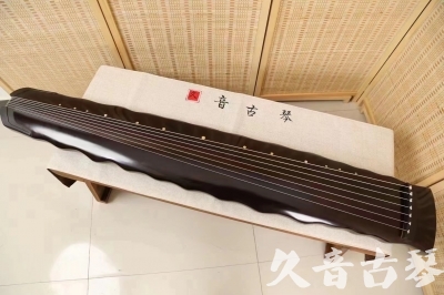菏泽市●久音古琴  ●今日推荐20240226  [高级演奏级落霞]