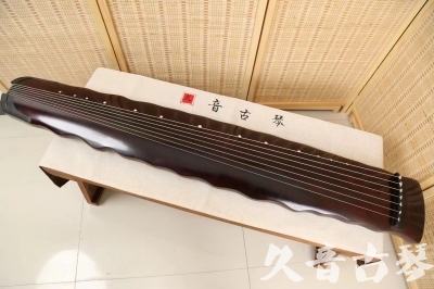 菏泽市●久音古琴  ●今日推荐 20240520 [顶级演奏落霞]