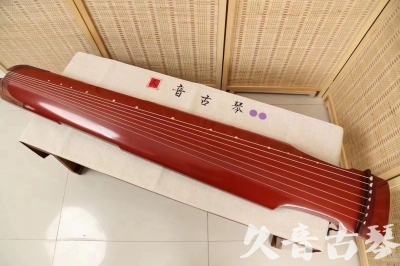 菏泽市●久音古琴  ●典藏系列 20240530 [红洒金仲尼式]