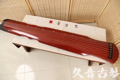 菏泽市●久音古琴  ●典藏系列20240611  [红洒金伏羲]