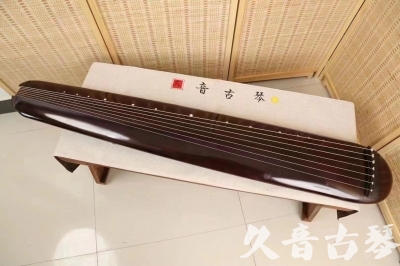 菏泽市●久音古琴  ●今日推荐20240612  [高级精品演奏混沌式]