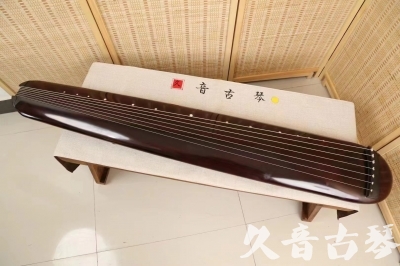 菏泽市●久音古琴  ●今日推荐20240618  [高级精品演奏混沌式]