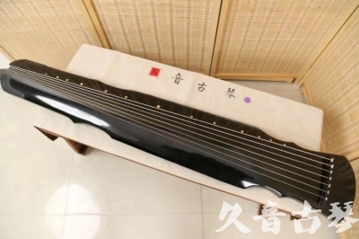 菏泽市●久音古琴  ●今日推荐20240626  [收藏级灵机式]