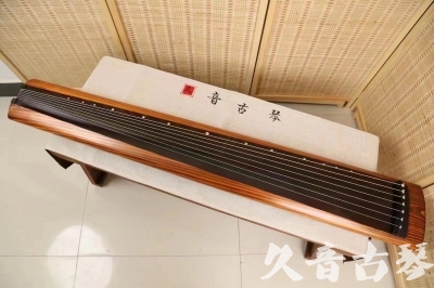 菏泽市●久音古琴  ●今日推荐 20240629 [稀有枯木龙吟式]