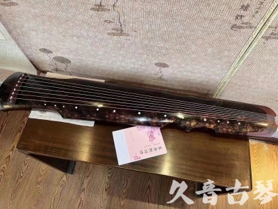 菏泽市●久音古琴  ●臻品推荐20240807  [犀牛皮纹伏羲]