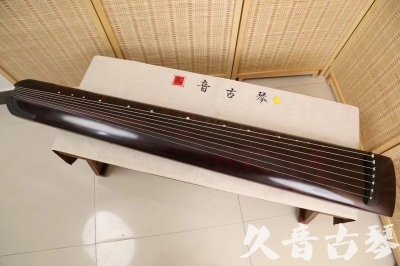菏泽市●久音古琴  ●今日推荐 20240826 [顶级演奏正和]