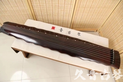 菏泽市●久音古琴  ●今日推荐  20240903[顶级演奏落霞]