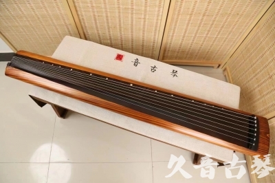 菏泽市●久音古琴  ●今日推荐  20240906[稀有枯木龙吟式]