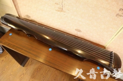 菏泽市●久音古琴  ●今日推荐20240909  [顶级演奏伏羲]