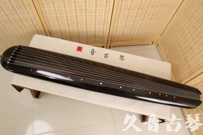 菏泽市●久音古琴  ●今日推荐 20240920 [精品演奏混沌式]